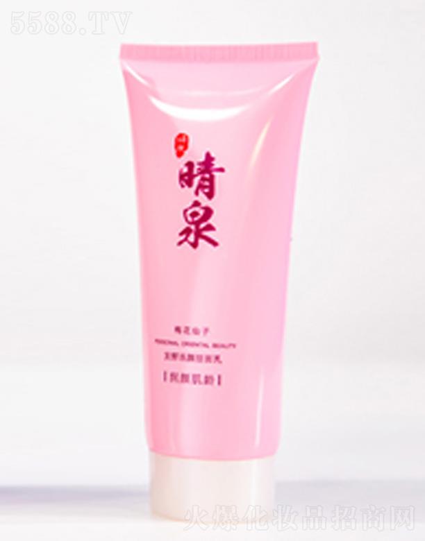 �\�A���＼�g(sh��)���޹�˾����Ȫ÷������-�l(f��)�̓������