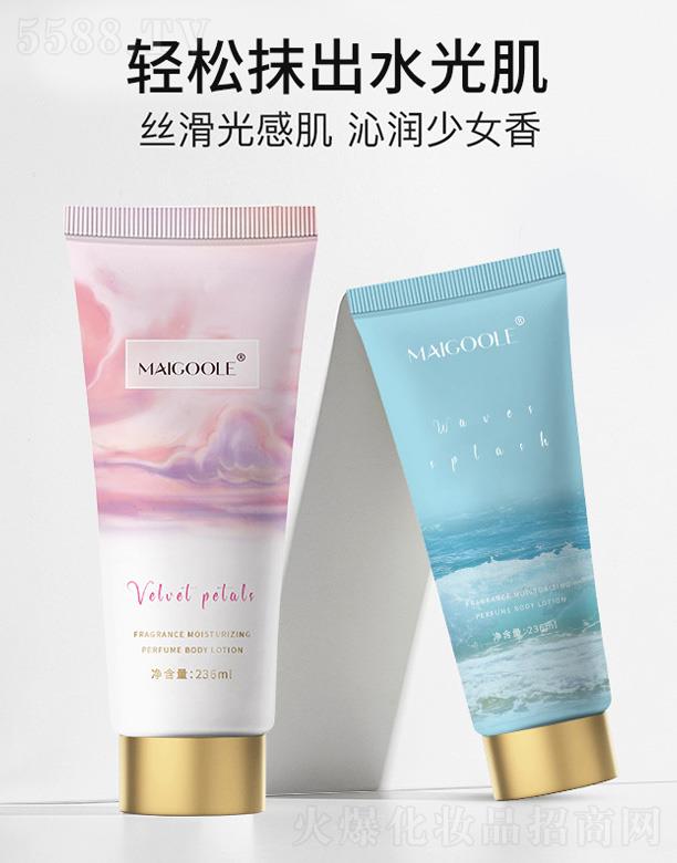 �V���ǰ��Q(m��o)�����޹�˾��õ��������̝���ˮ���w��