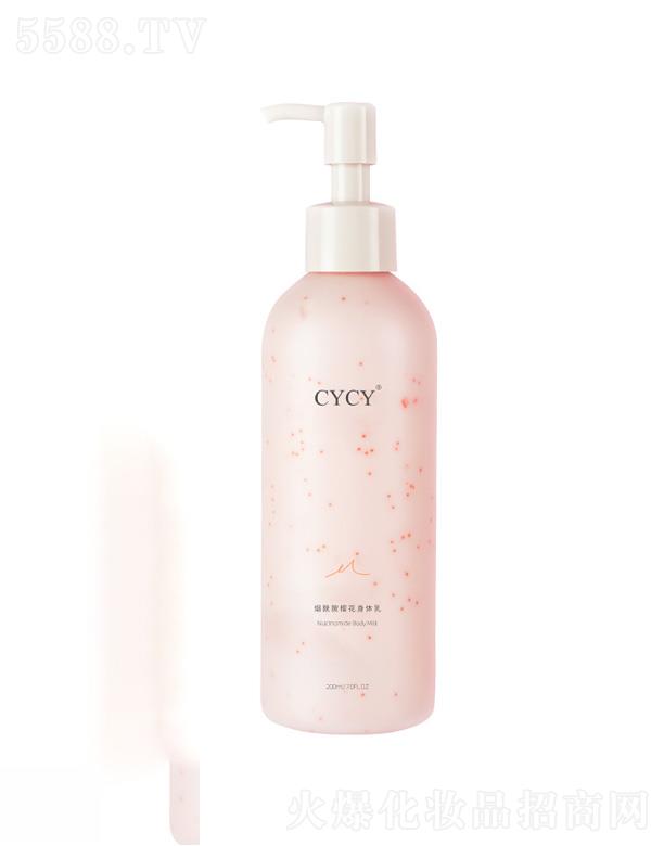 �V���ǰ��Q(m��o)�����޹�˾��CYCY�ѻ����������w��
