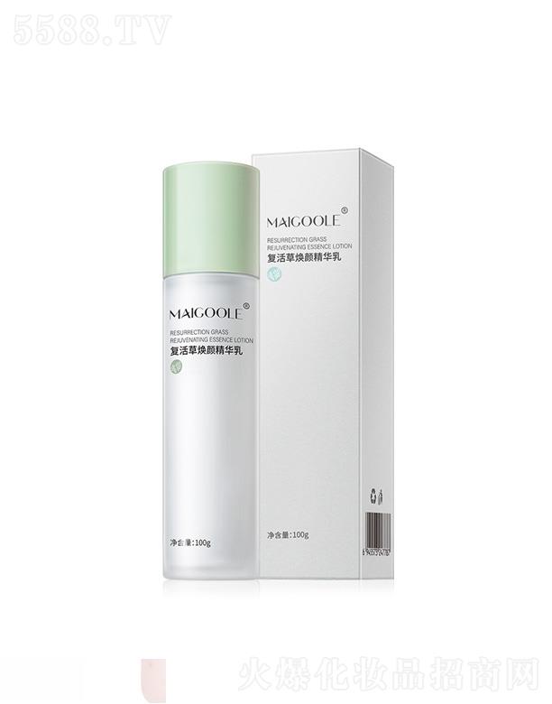 õ���Տ�(f��)����杙(r��n)���A��