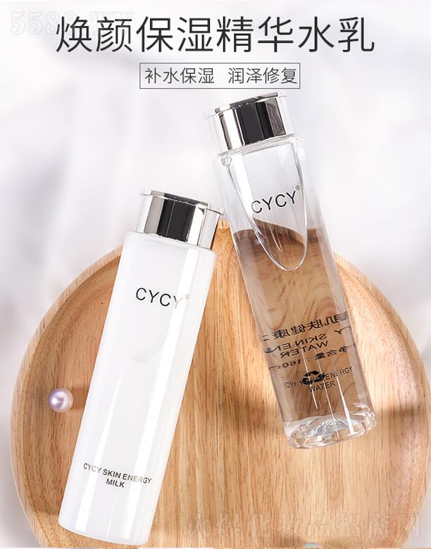 �V���ǰ��Q(m��o)�����޹�˾��CYCY����ˮ���������b