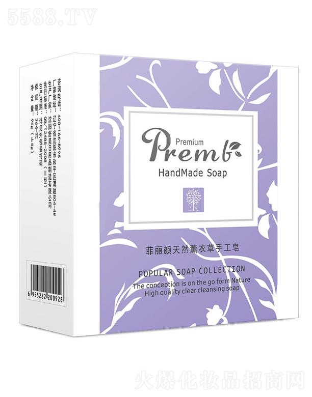 �����������Ʒ�������޹�˾���������Ȼ޹�²��ֹ���