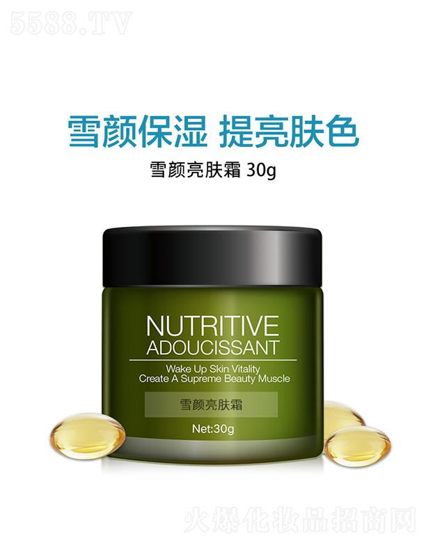 ���^���ŵٻ��yƷ���޹�˾��ϣ��ѩ����w˪ 30g