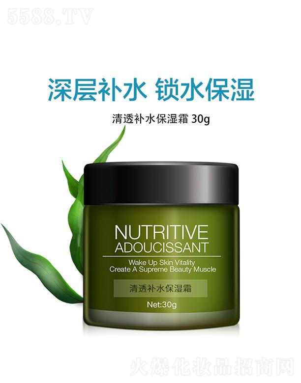 ���^���ŵٻ��yƷ���޹�˾��ϣ����͸�aˮ����˪ 30g