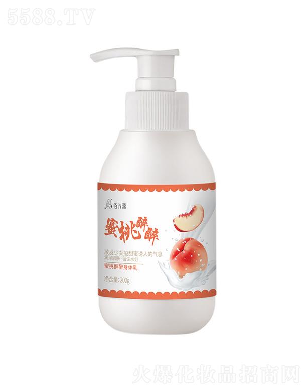 �V���{������Ƽ����޹�˾���۷�Դ�����������w��