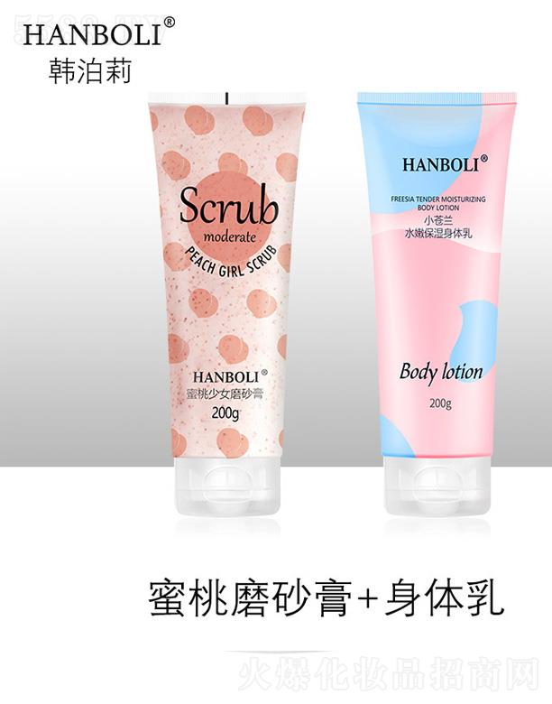 ���^�����һ��yƷ���޹�˾���n����С�n�m���w�飫������Ůĥɰ��