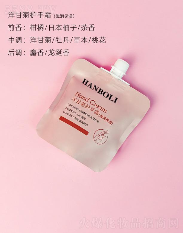 ���^�����һ��yƷ���޹�˾���n������ʾ��o(h��)��˪