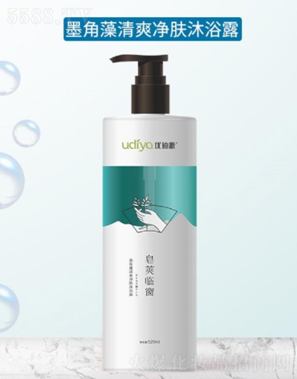 �������Ż�����Ƽ����޹�˾����(y��u)����ī������ˬ���w��ԡ¶ 520ml