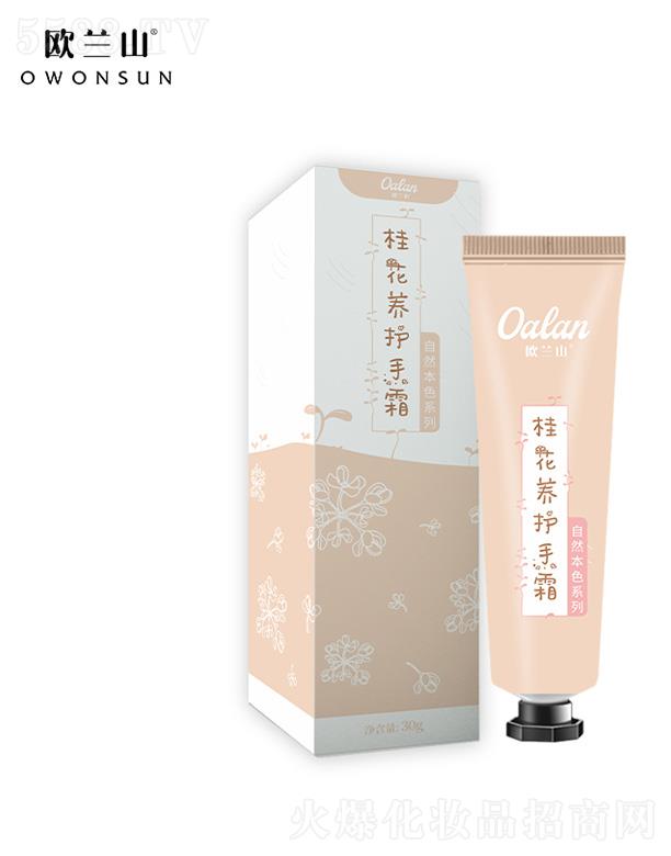 �������Ż�����Ƽ����޹�˾����(y��u)���Ź��B(y��ng)�o��˪