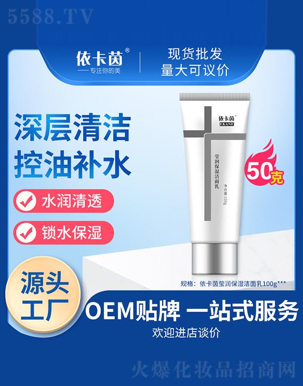 �V���к̭t�����������޹�˾�������𬓝��������� 100g