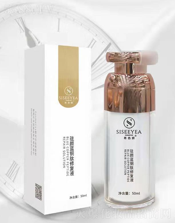 �Ĵ�������������Ƽ����޹�˾��ϣɫ���v��{�~���ޏ�Һ 50ml