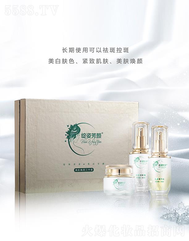 �������n��֥����Ƽ����޹�˾���`�˷���������������