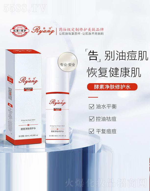 �V������������Ƽ����޹�˾���������؃��w���oˮ 100ml