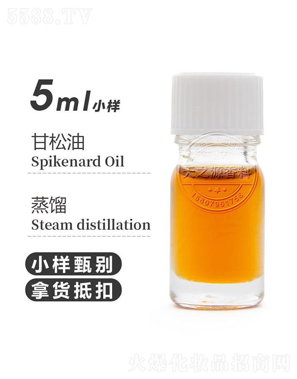 ��֮Դ������ 5ml