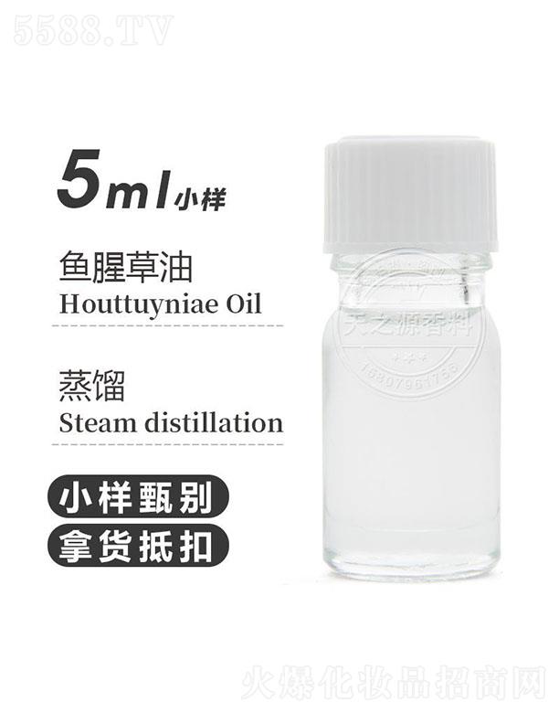 ��֮Դ�~�Ȳ��� 5ml