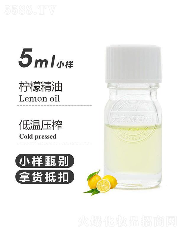 ��֮Դ���ʾ��� 5ml