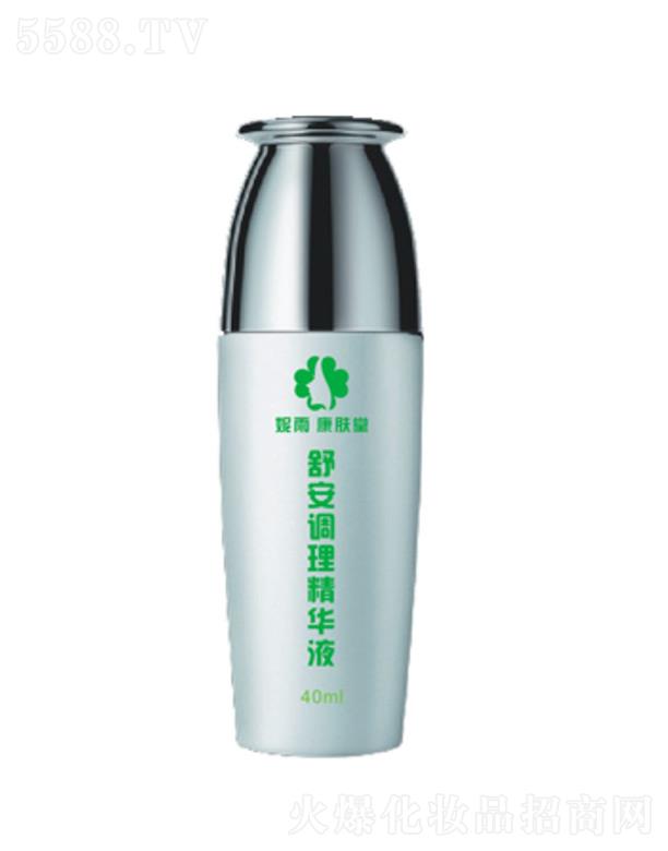 ���꿵�w���氲�{(di��o)�����AҺ 40ml