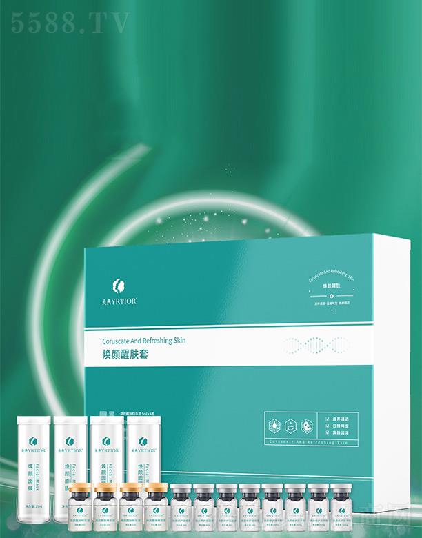 Ӣ�仯�yƷ(�Ͼ�)���޹�˾��Ӣ�䟨����w��