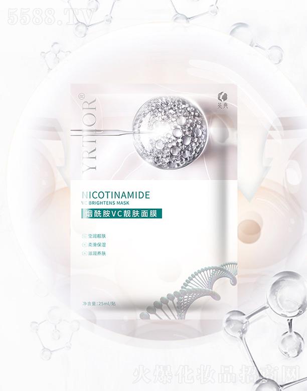 Ӣ�䟟����VC�n�w��Ĥ 25ml*5�N/��