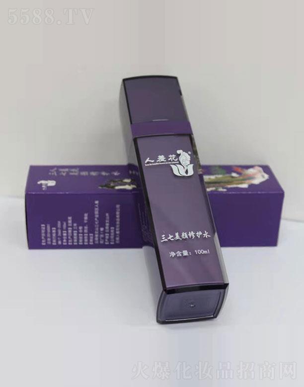 �������߻����yƷ��˾�����߻�����������oˮ 100ml