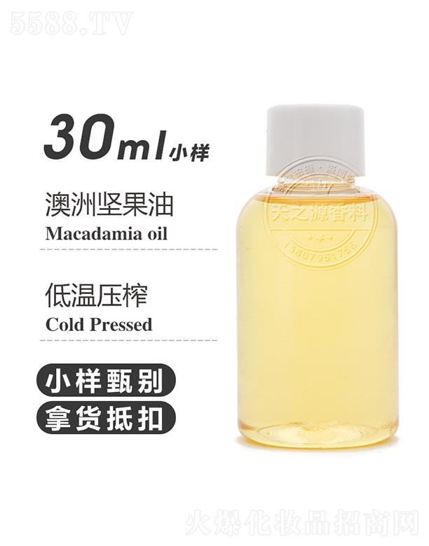 ��֮Դ���ވ�(ji��n)���� 30ml