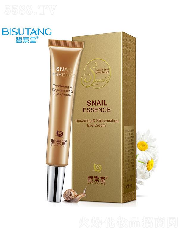 ������΁ţ���A����g��˪