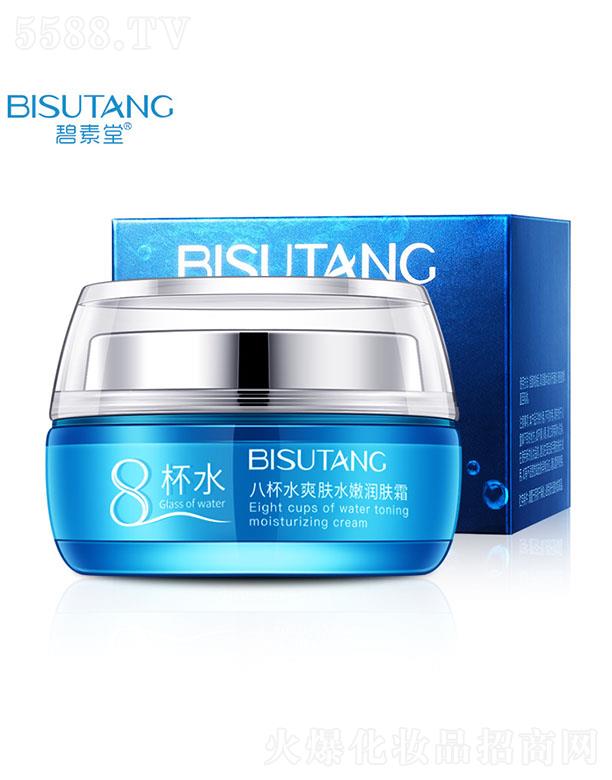 �V�ݽ��n�󻯊yƷ���޹�˾�������ð˱�ˮˬ�wˮ�۝��w˪