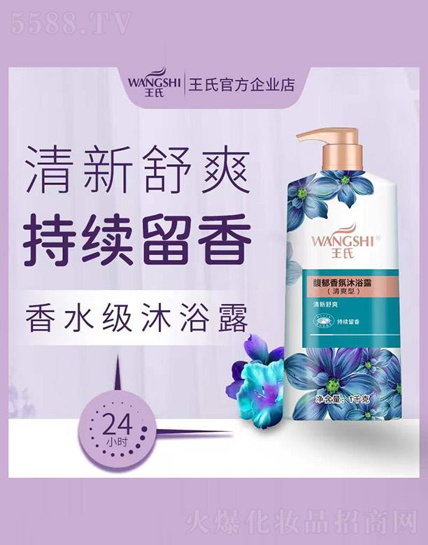 ������������ԡ¶����ˬ�ͣ� 1kg