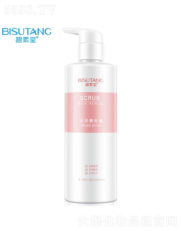 �V�ݽ��n�󻯊yƷ���޹�˾��������ţ��ĥɰ�� 250ml