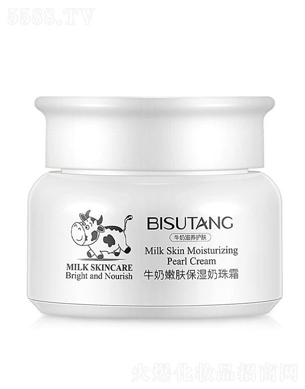 �V�ݽ��n�󻯊yƷ���޹�˾��������ţ�����w��������˪