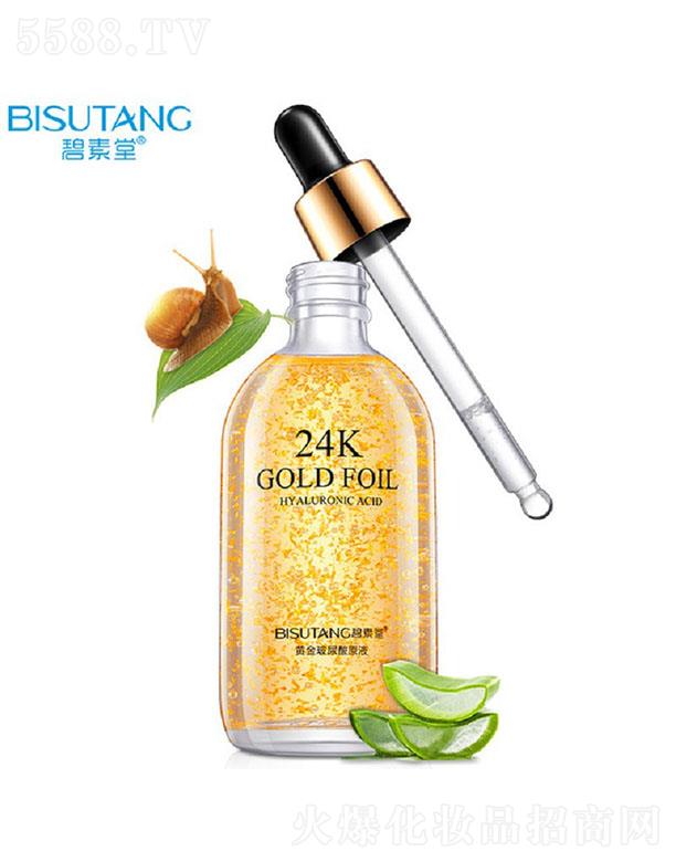 �V�ݽ��n�󻯊yƷ���޹�˾��������24k�S������ԭҺ