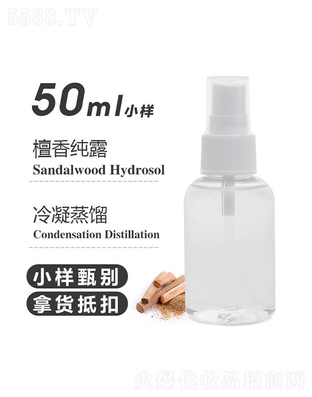 ��֮Դ̴�㼃¶ 50ml