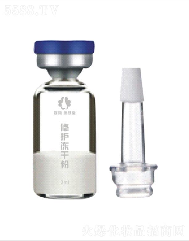 �ɶ����꿵�w������Ƽ����޹�˾�����꿵�w�����o(h��)���ɷ� 3ml