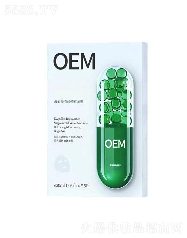 ��Ȫ�����������坙(r��n)������Ĥ 30ml