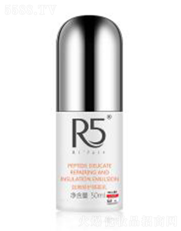 R5�������o(h��)���x��50ML