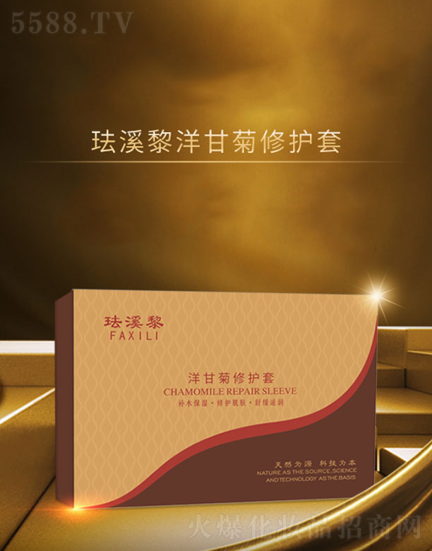 �V������퍻��yƷ���޹�˾���mϪ����ʾ����o(h��)��