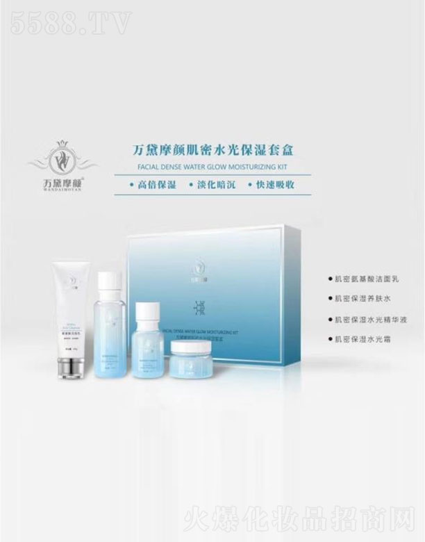 �V��΢������Ƽ����޹�˾���f(w��n)��Ħ���ˮ�Ᵽ���׺�