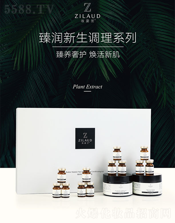 �V�݊y���m����Ƽ����޹�˾���y���m�静(r��n)����ϵ���{(di��o)���׺�