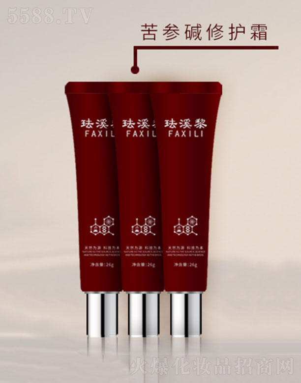 �V������퍻��yƷ���޹�˾���mϪ������A���o(h��)˪