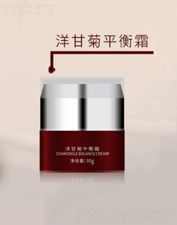 �V������퍻��yƷ���޹�˾���mϪ����ʾ�ƽ��˪ 30g