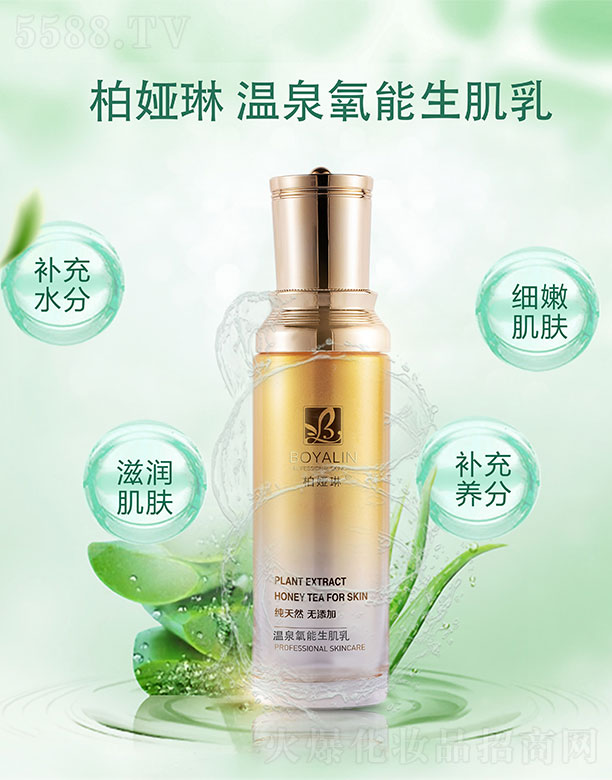 �ۃ�巻��yƷ���Ϻ������޹�˾���؋I�՜�Ȫ����������