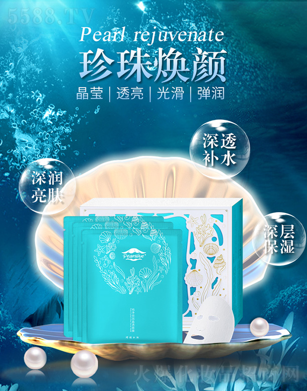 ���������������͸��Ĥ