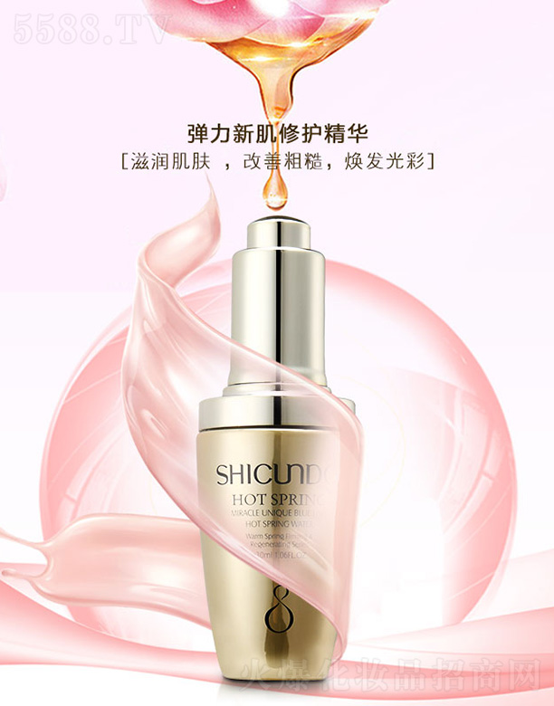 �Y���þ�Ȫ�����¼����o(h��)���A