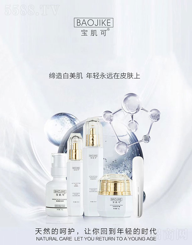 �V�ݿ����߿Ƽ����޹�˾�������ɻ����������