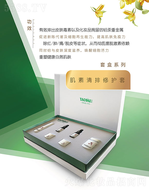 �V�ݬ�������Ƽ����޹�˾�����켡���������o��