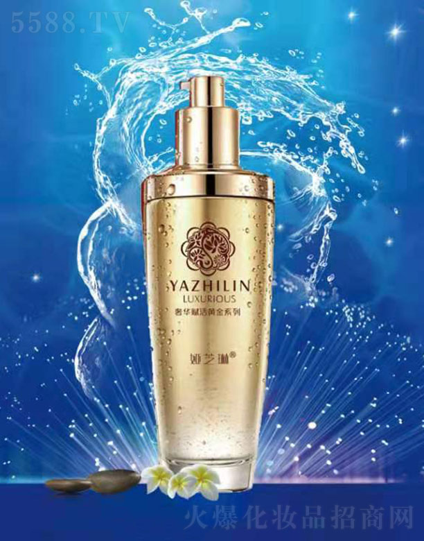 ���ϋI֥�ջ��yƷ���޹�˾���I֥�����A�x���S��ϵ��