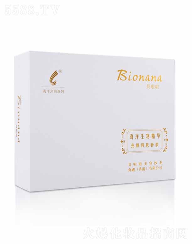 �ɶ��������yƷ���޹�˾��ؐ�������(r��n)�w���b