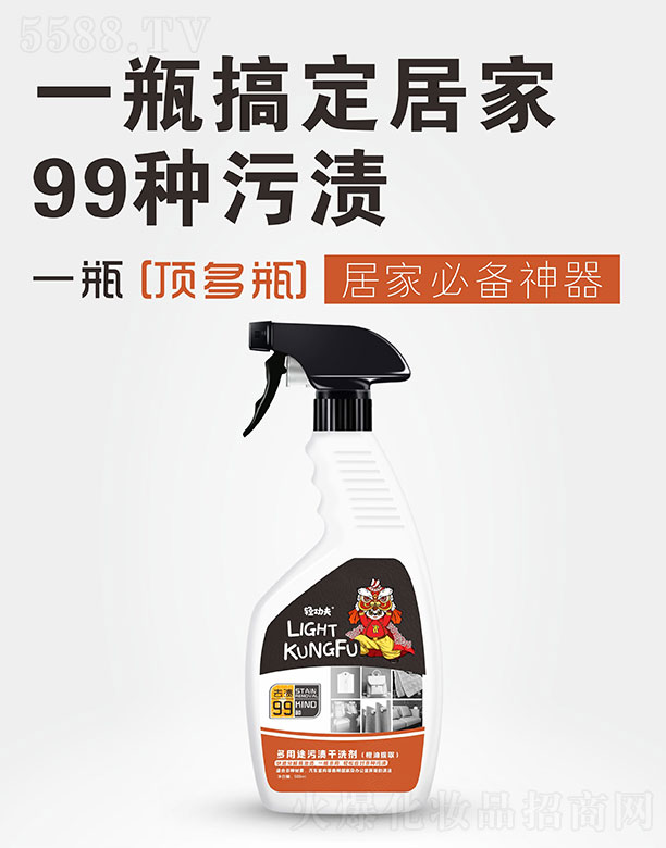 �p�������;�۝n��ϴ�������������� 500ml