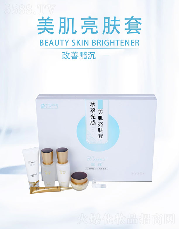 �V�݅R������Ƽ����޹�˾��ޢ���������w��