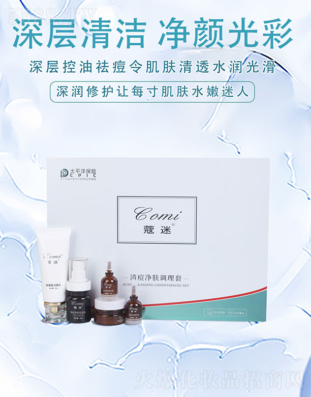 �V�݅R������Ƽ����޹�˾��ޢ���嶻���w�{(di��o)����